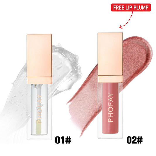 Ultra-Glossy Lip Gloss Set